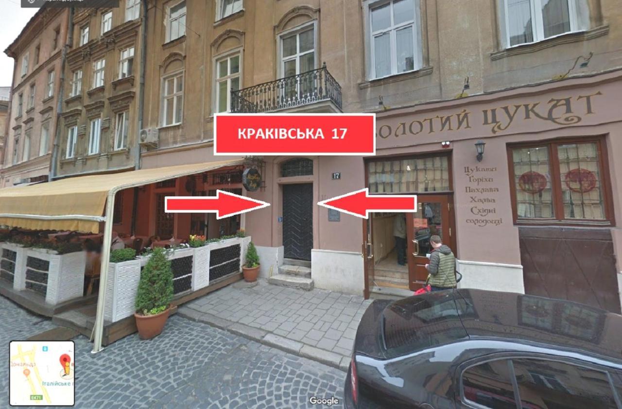 Дизайнерські Апартаменти На Вулиці Краківській 17 В Центрі Львова Ngoại thất bức ảnh